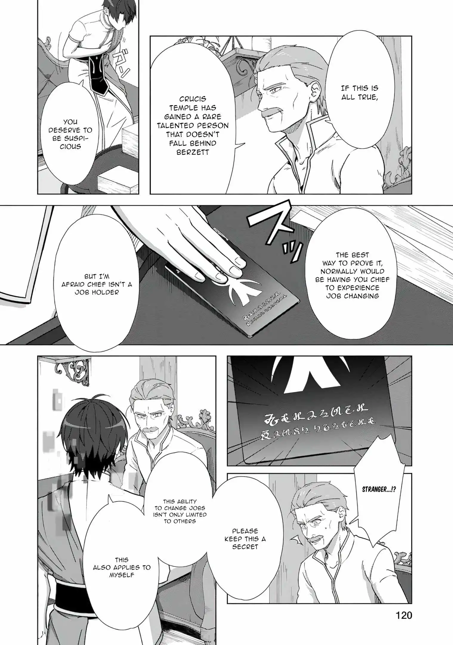 Tenshoku no Shinden o Hirakimashita Chapter 20 3